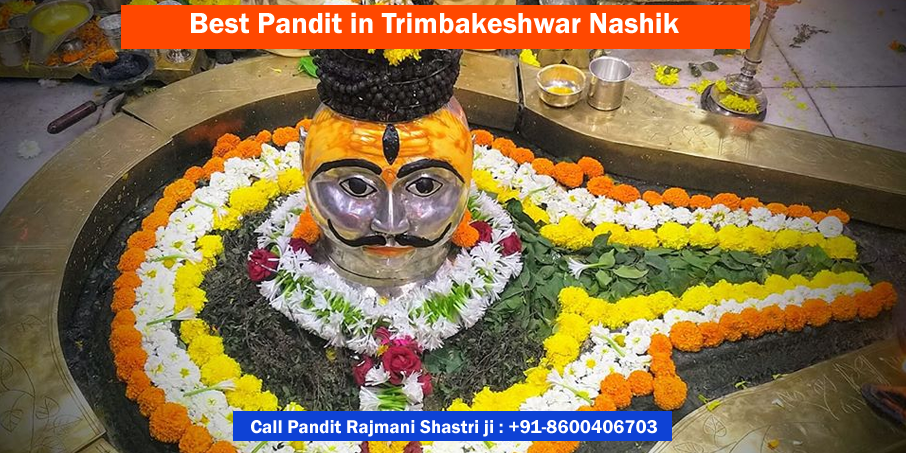 contact best pandit in nashik